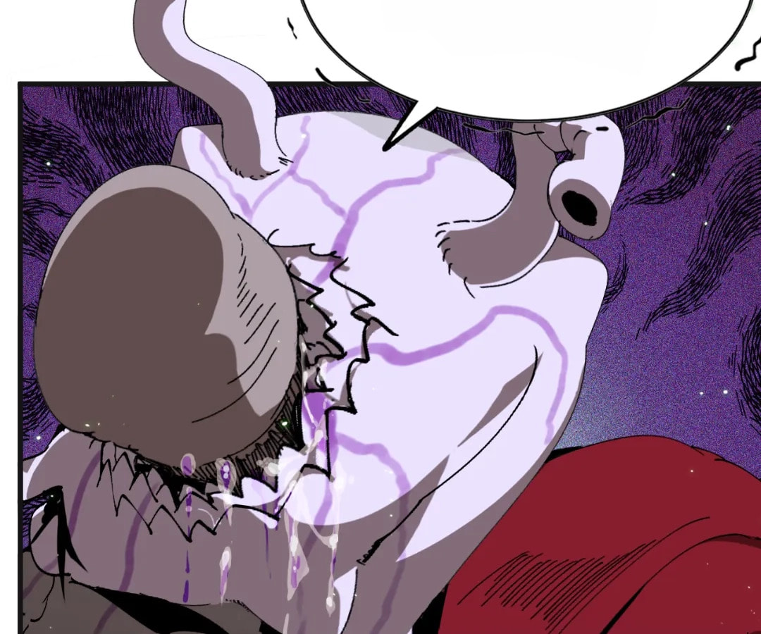 Wo Duzi Nian Jun Chapter 3 page 86 - 