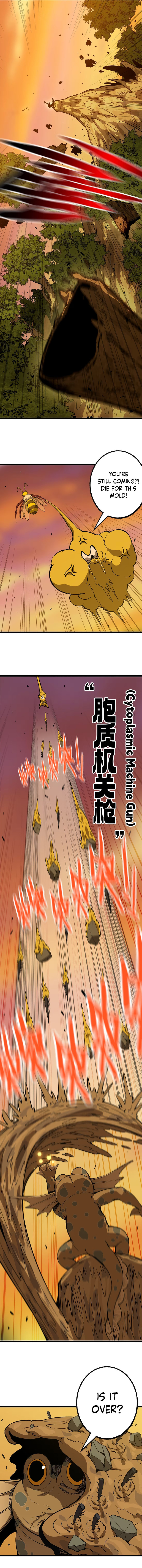 Wo Duzi Nian Jun Chapter 33 page 3 - 