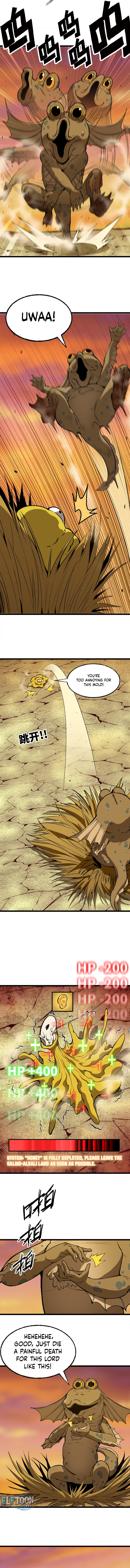 Wo Duzi Nian Jun Chapter 33 page 8 - 
