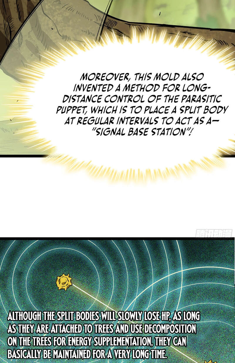 Wo Duzi Nian Jun Chapter 35 page 13 - 