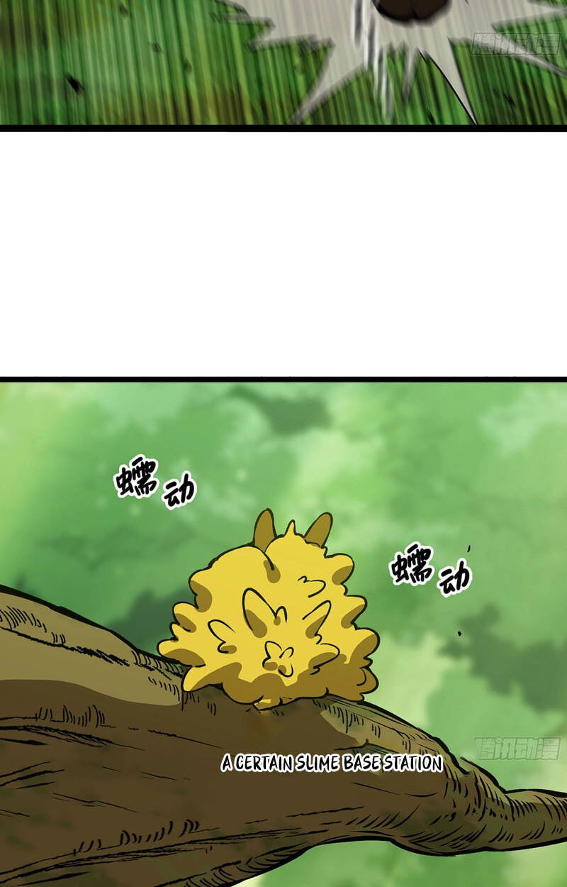 Wo Duzi Nian Jun Chapter 35 page 21 - 