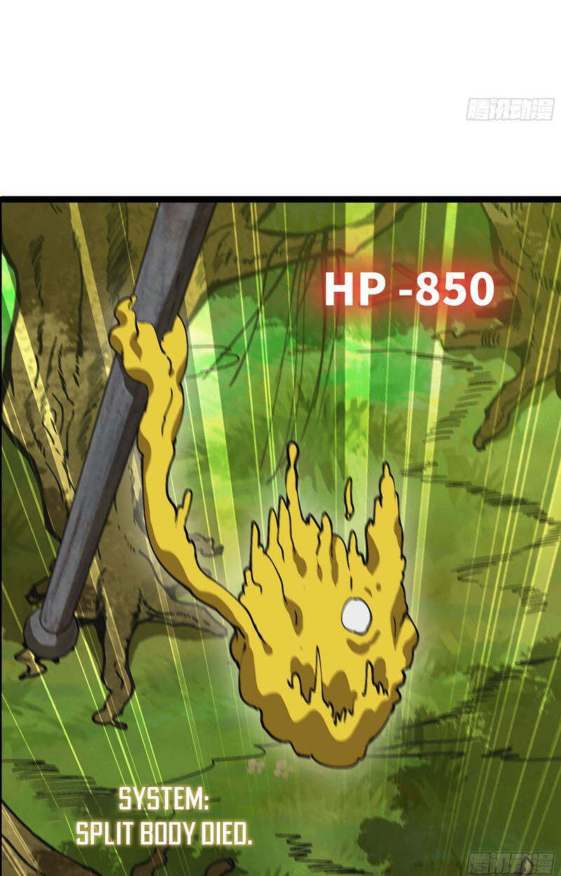 Wo Duzi Nian Jun Chapter 35 page 29 - 