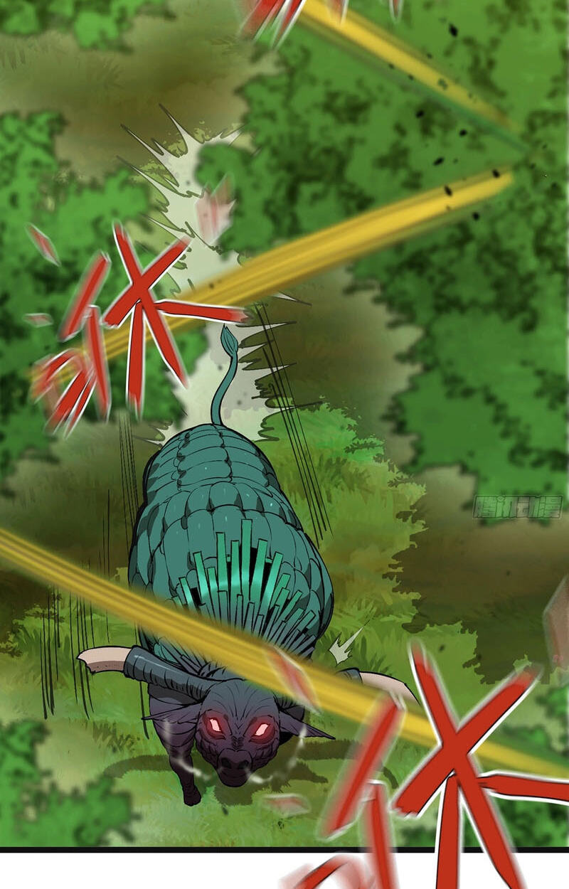 Wo Duzi Nian Jun Chapter 35 page 32 - 
