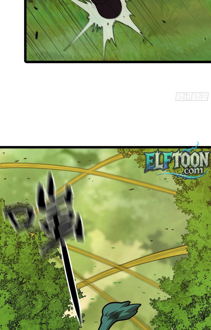 Wo Duzi Nian Jun Chapter 35 page 34 - 