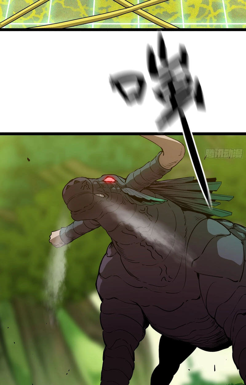 Wo Duzi Nian Jun Chapter 35 page 37 - 