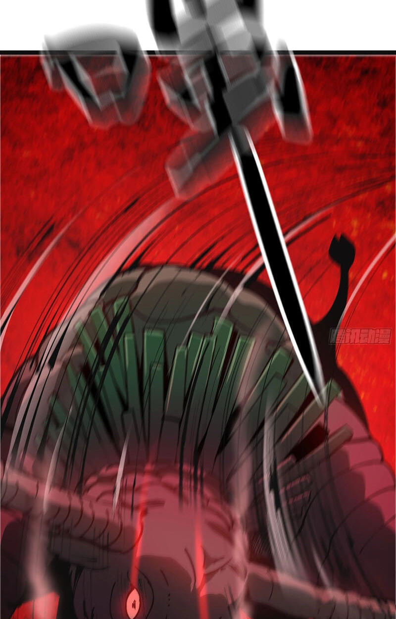 Wo Duzi Nian Jun Chapter 35 page 45 - 