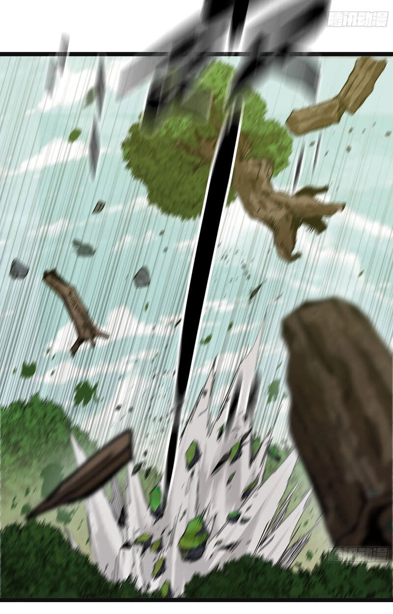 Wo Duzi Nian Jun Chapter 35 page 49 - 