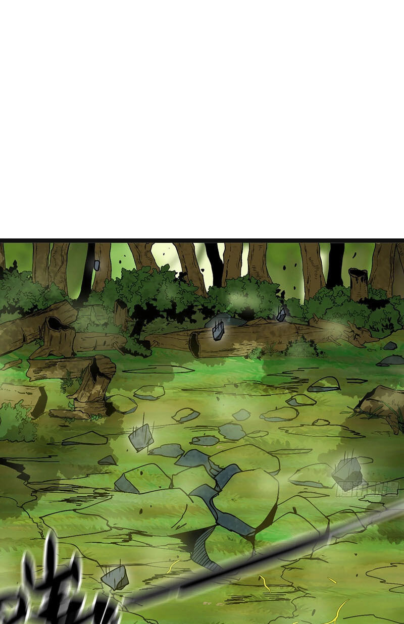 Wo Duzi Nian Jun Chapter 35 page 50 - 