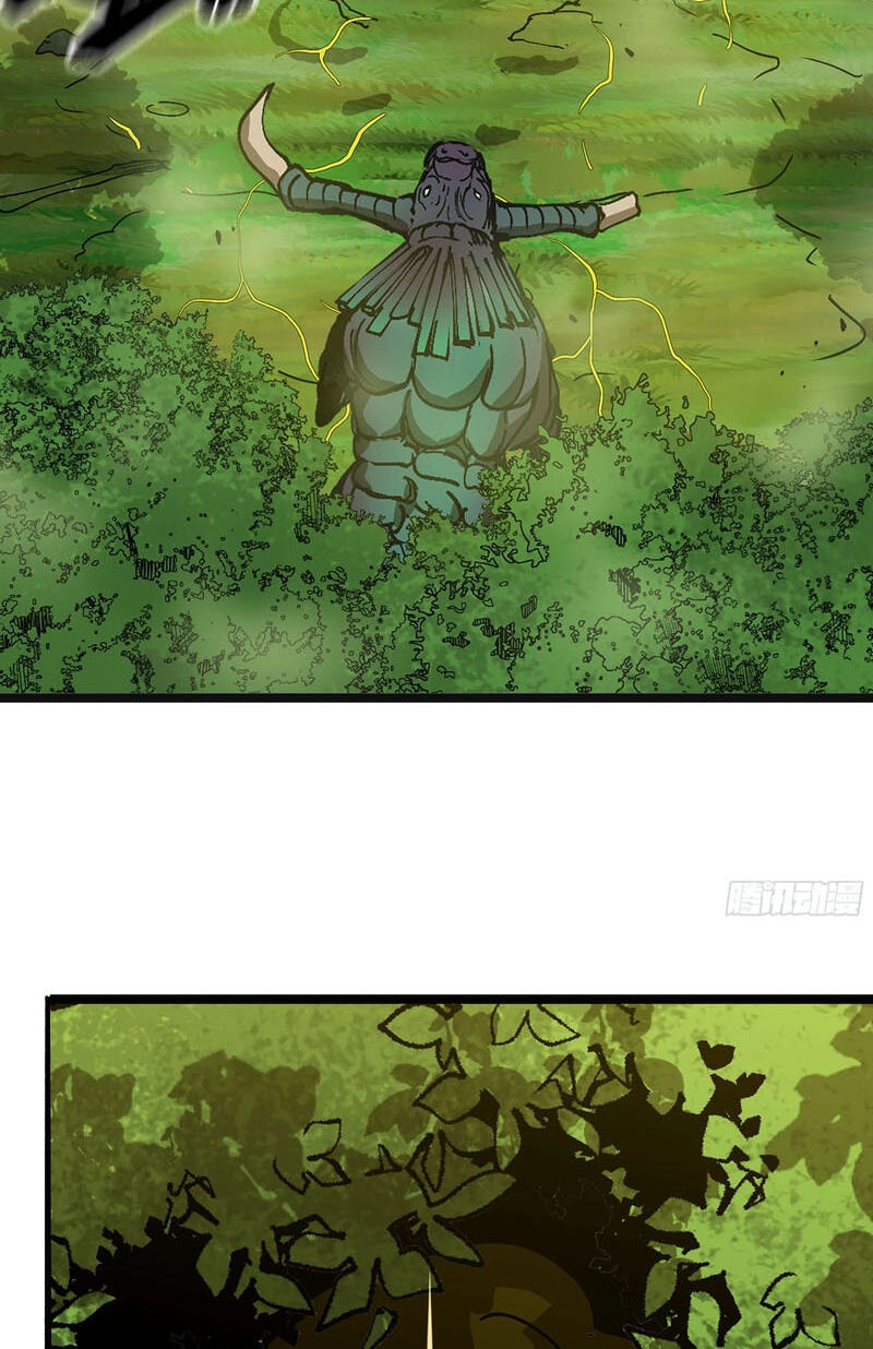Wo Duzi Nian Jun Chapter 35 page 51 - 