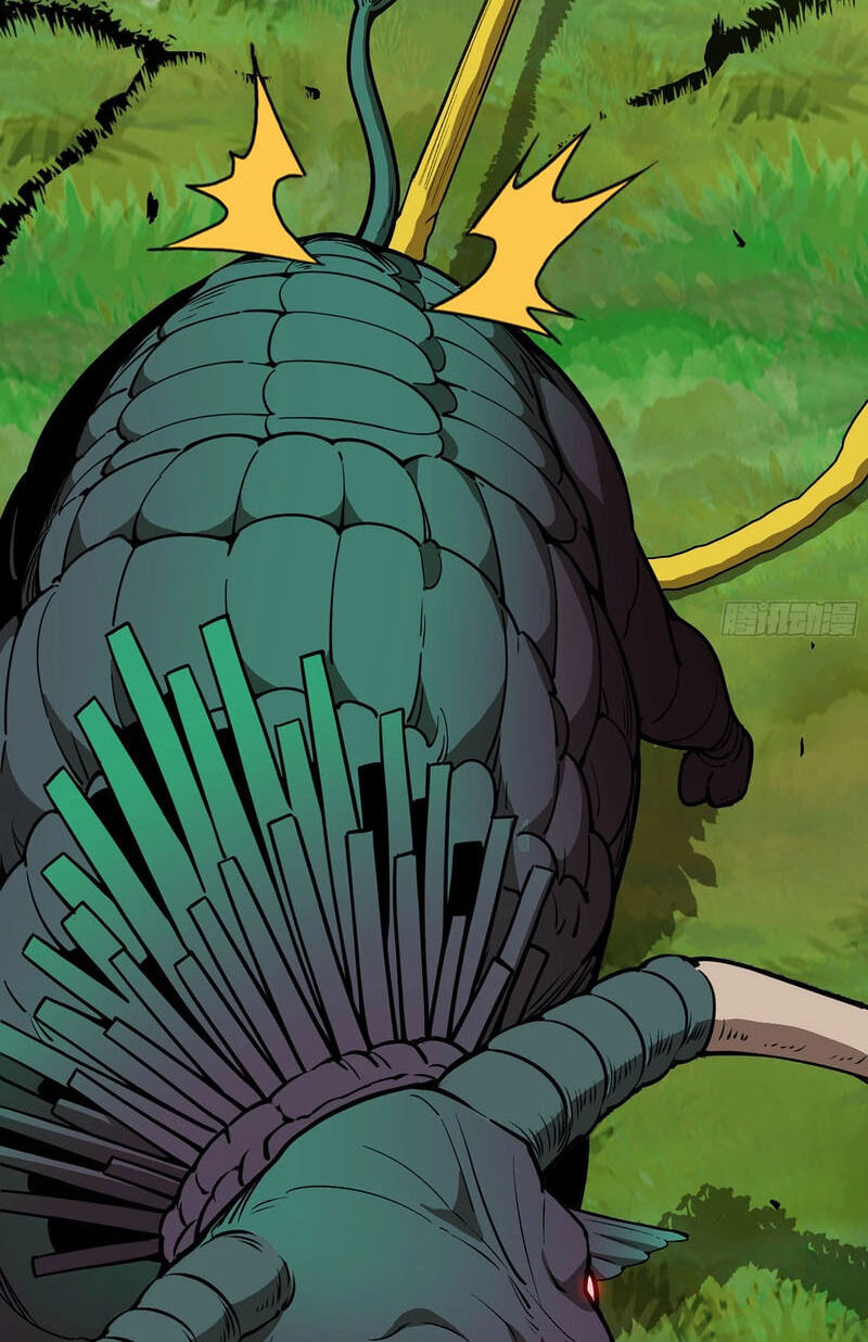 Wo Duzi Nian Jun Chapter 35 page 53 - 