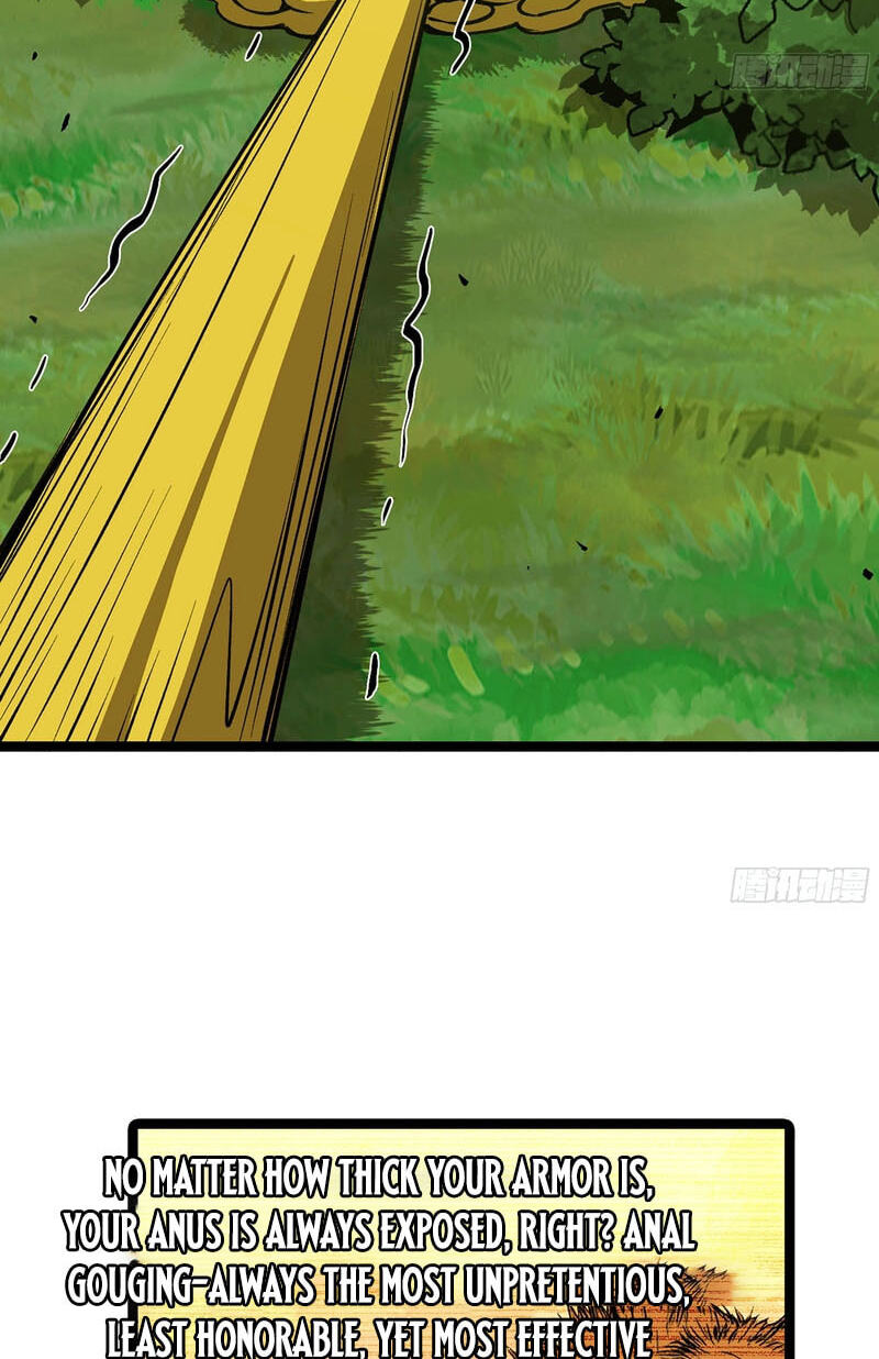 Wo Duzi Nian Jun Chapter 35 page 57 - 