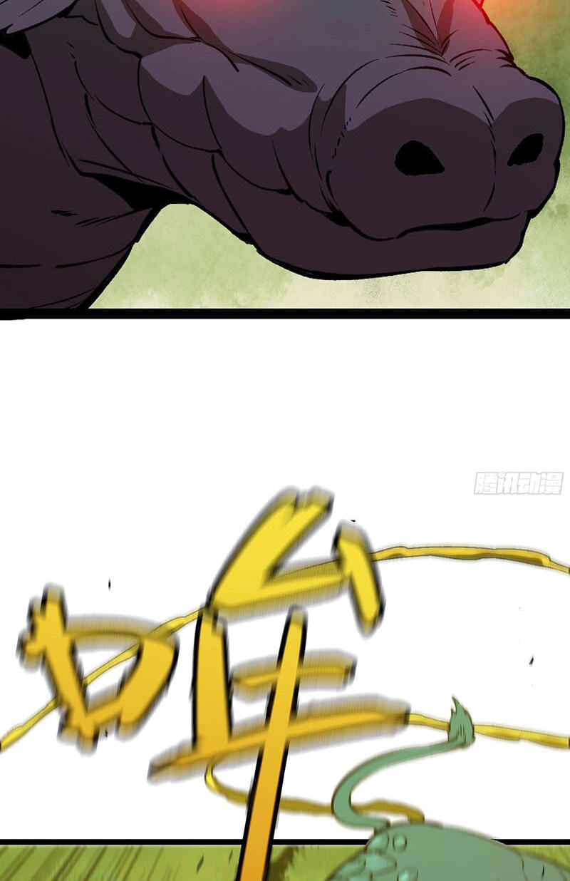 Wo Duzi Nian Jun Chapter 35 page 59 - 
