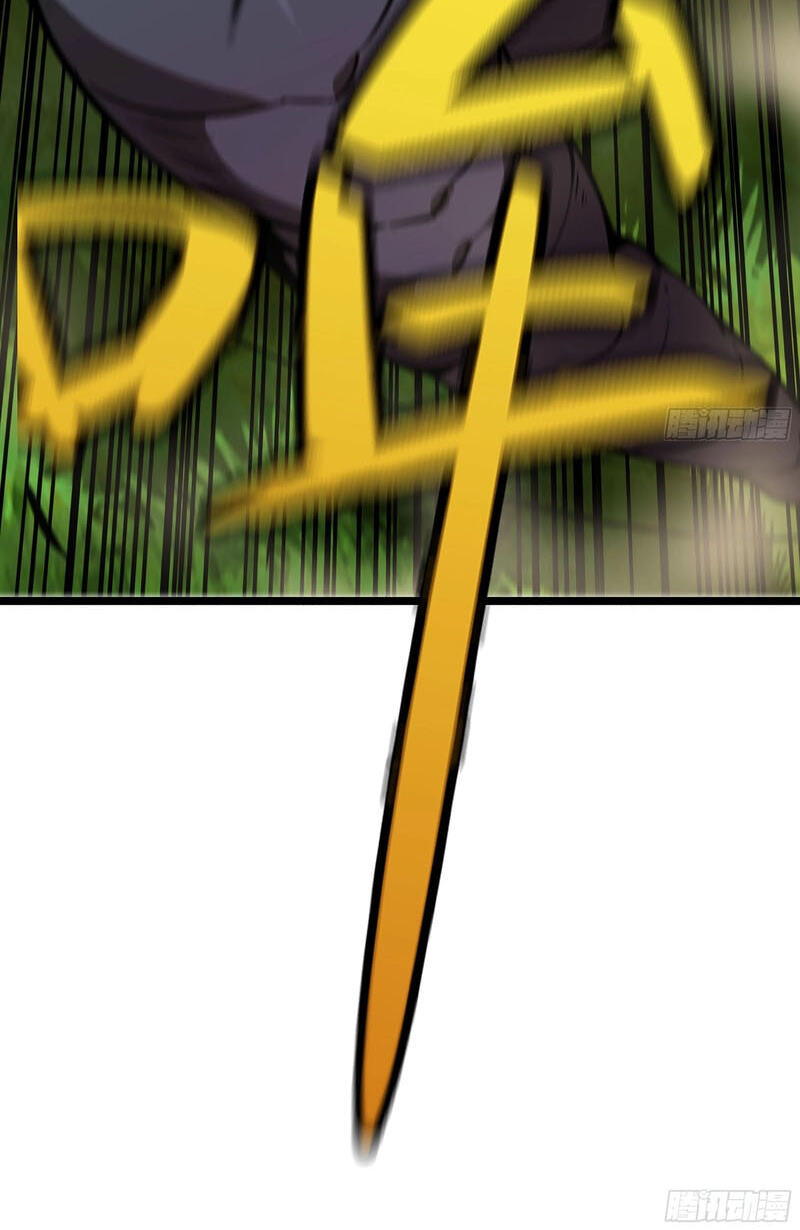 Wo Duzi Nian Jun Chapter 35 page 63 - 