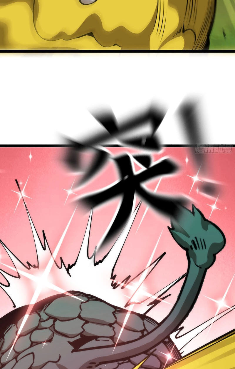 Wo Duzi Nian Jun Chapter 35 page 65 - 