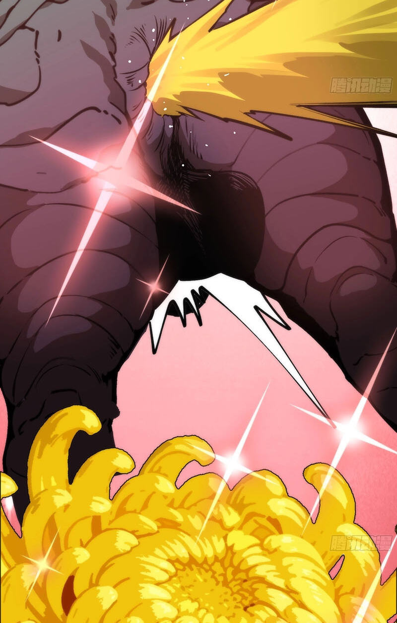Wo Duzi Nian Jun Chapter 35 page 66 - 