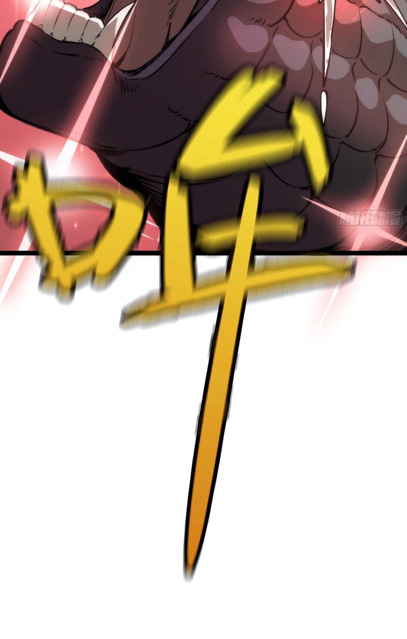Wo Duzi Nian Jun Chapter 35 page 68 - 