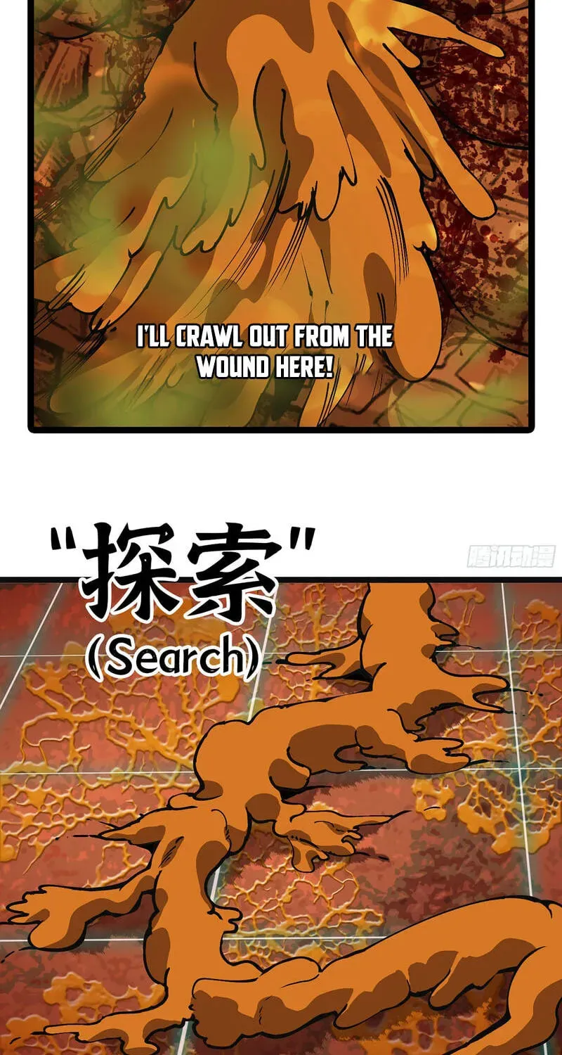 Wo Duzi Nian Jun Chapter 36 page 21 - 