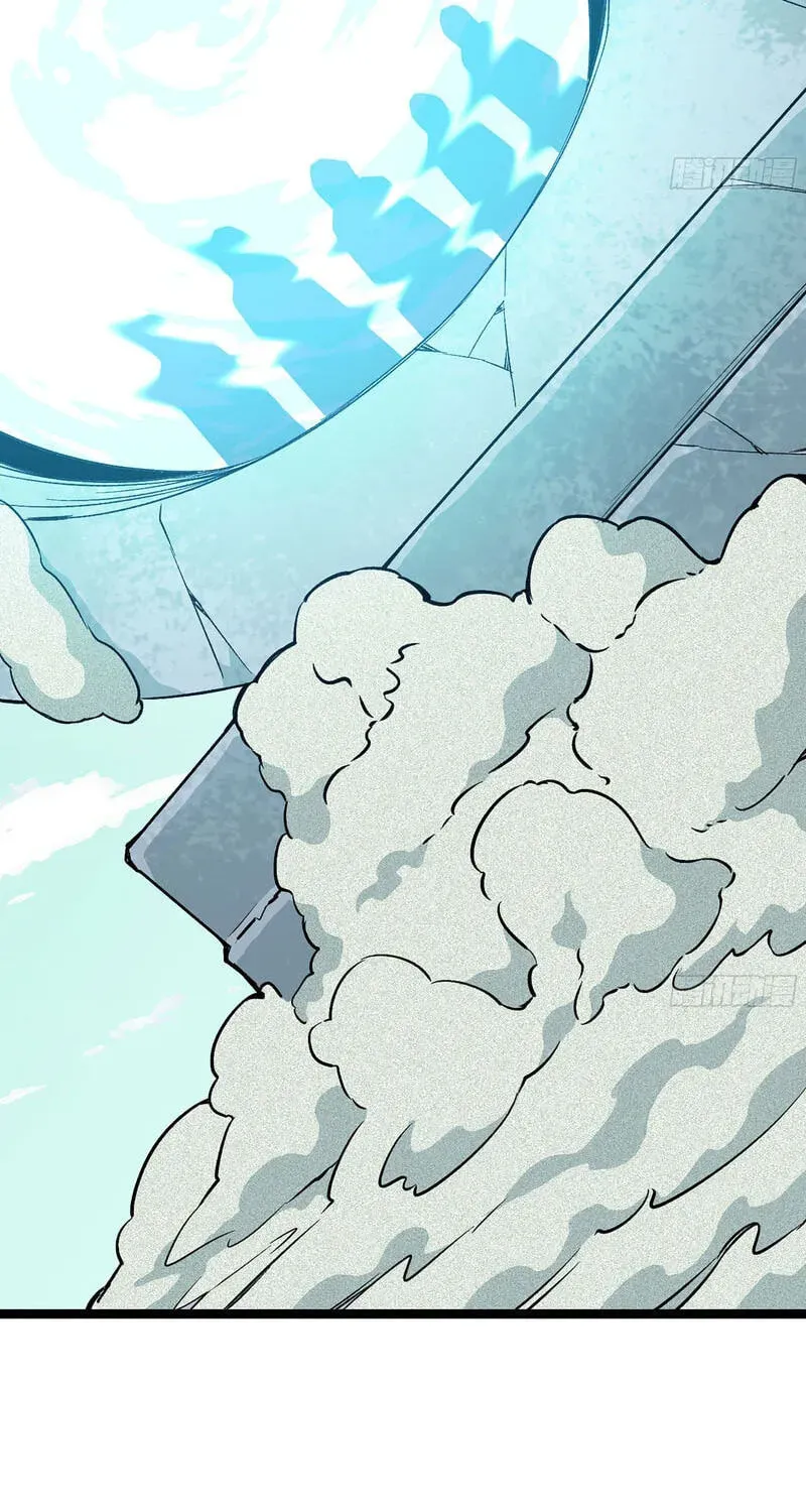 Wo Duzi Nian Jun Chapter 36 page 51 - 