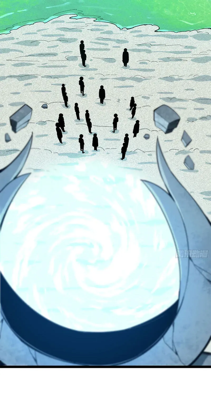 Wo Duzi Nian Jun Chapter 36 page 59 - 
