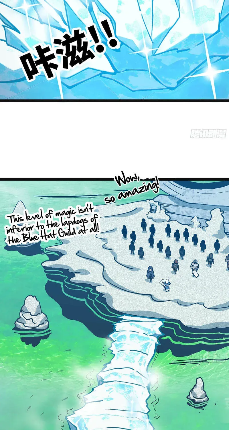 Wo Duzi Nian Jun Chapter 36 page 71 - 