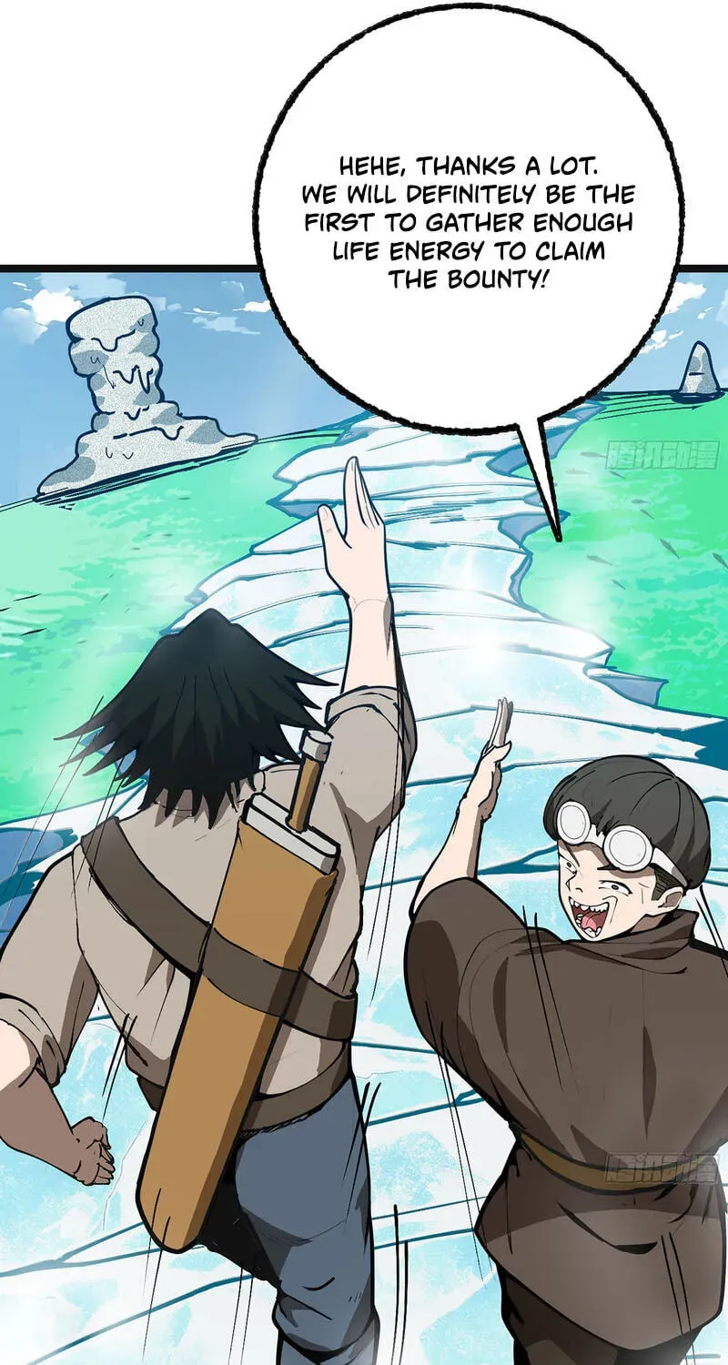 Wo Duzi Nian Jun Chapter 36 page 77 - 