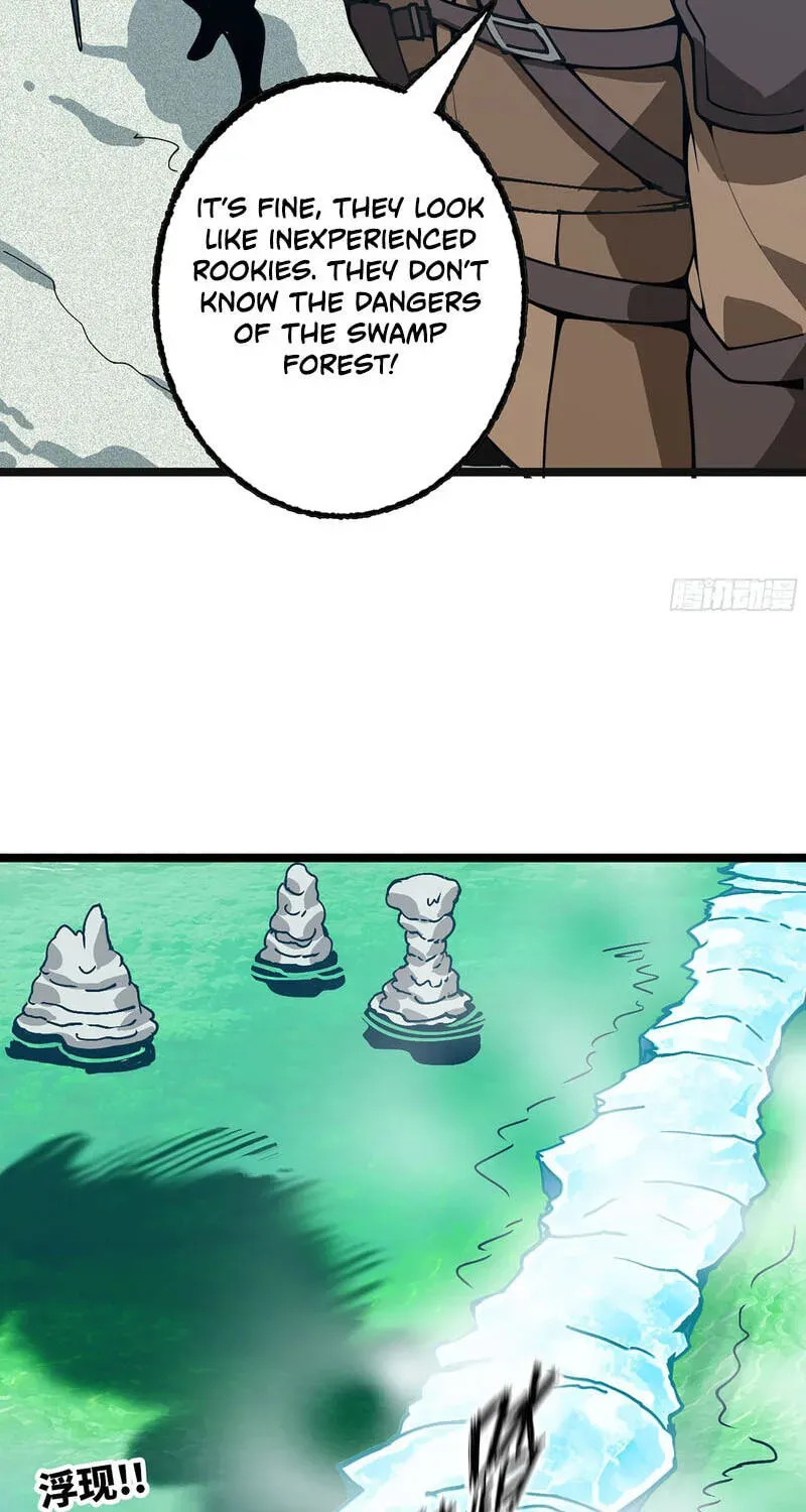 Wo Duzi Nian Jun Chapter 36 page 81 - 