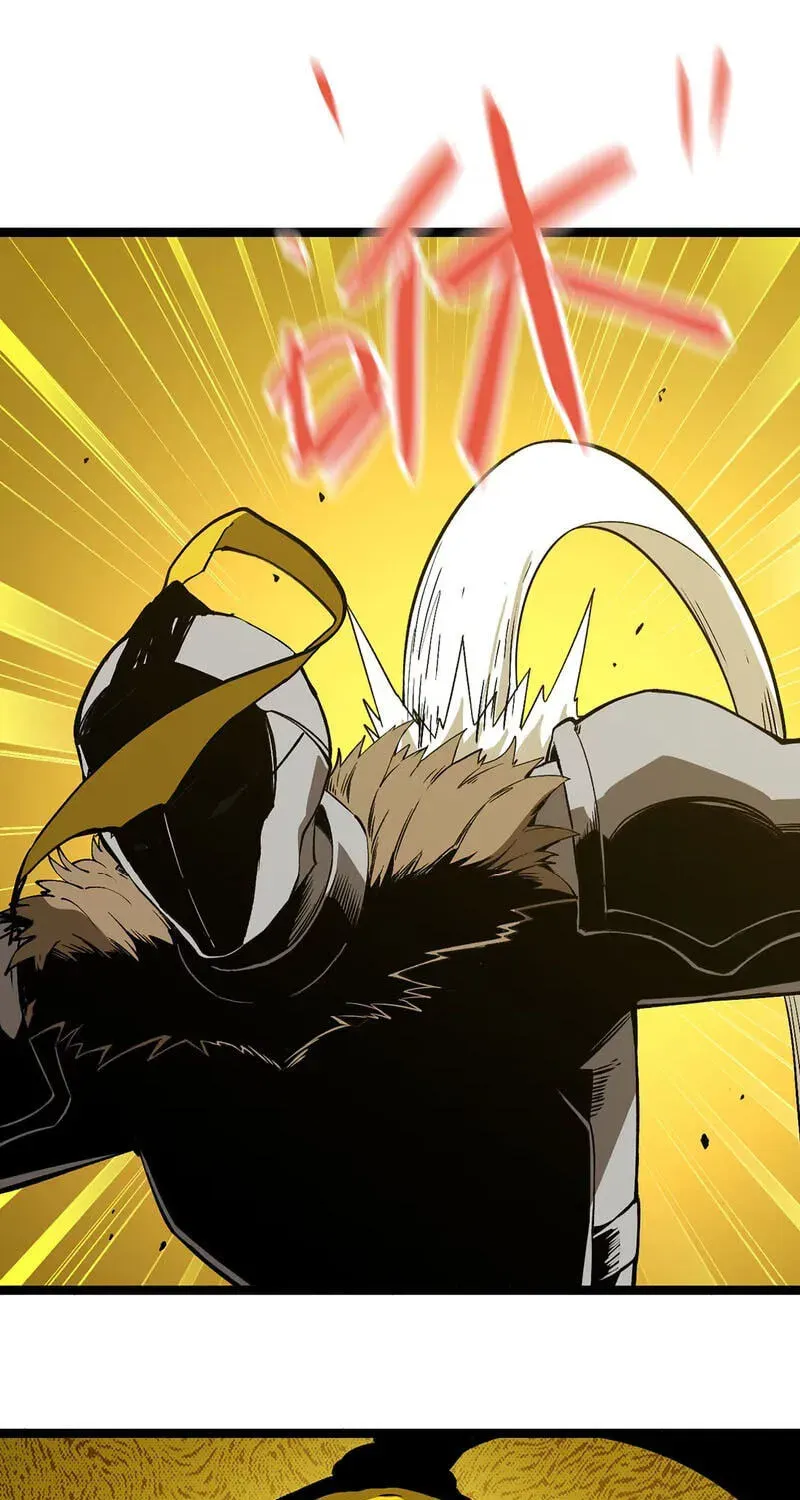 Wo Duzi Nian Jun Chapter 37 page 15 - 