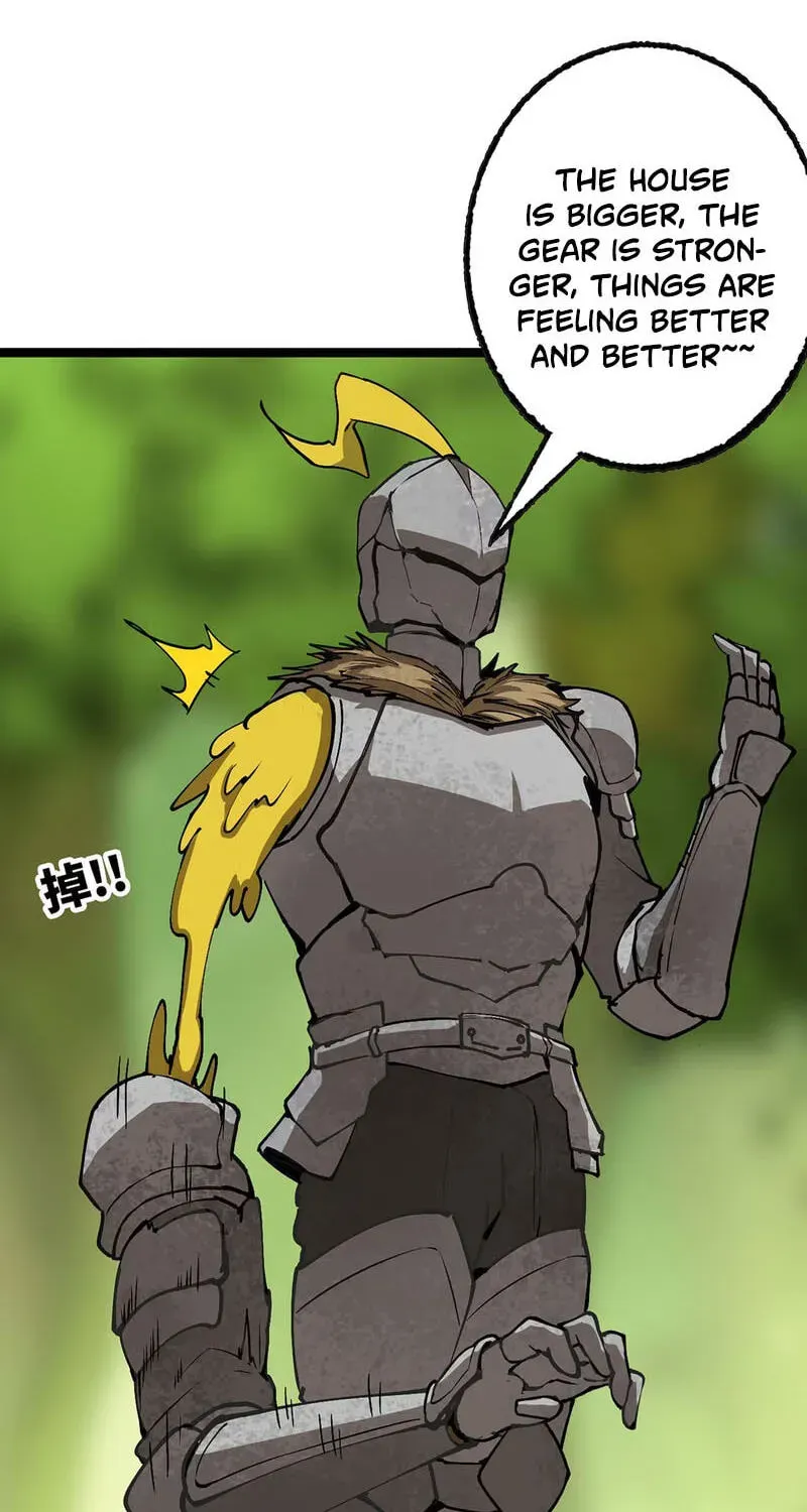 Wo Duzi Nian Jun Chapter 37 page 28 - 