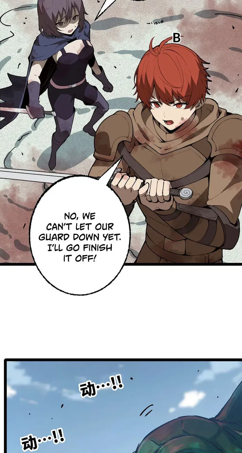 Wo Duzi Nian Jun Chapter 37 page 38 - 