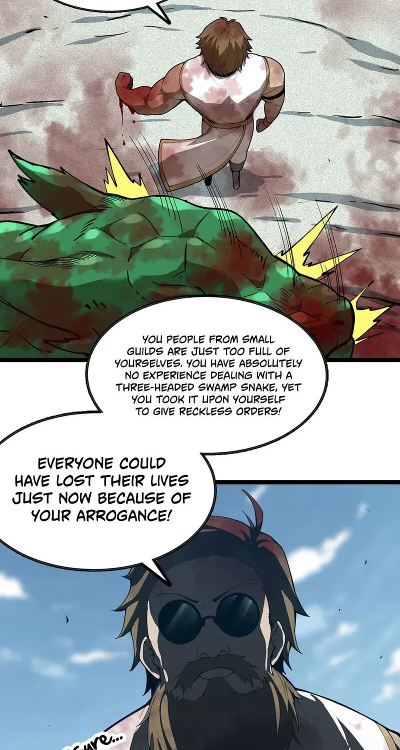 Wo Duzi Nian Jun Chapter 37 page 45 - 