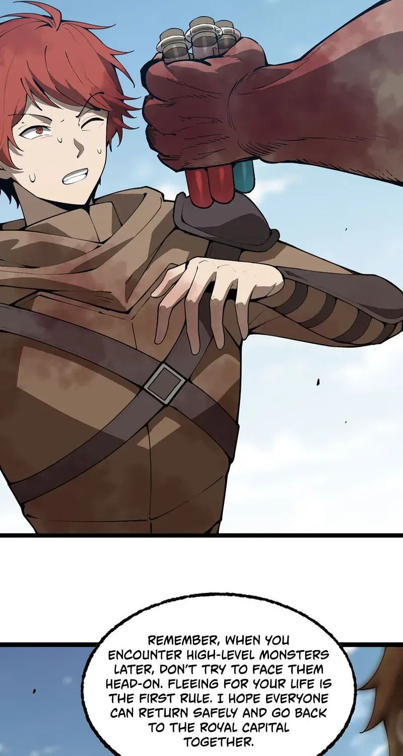 Wo Duzi Nian Jun Chapter 37 page 51 - 