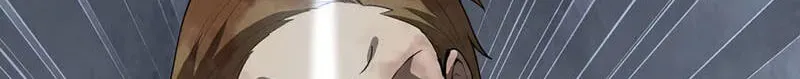 Wo Duzi Nian Jun Chapter 37 page 61 - 
