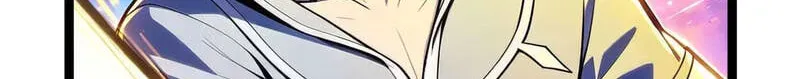 Wo Duzi Nian Jun Chapter 37 page 69 - 