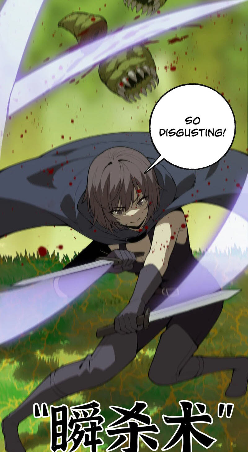 Wo Duzi Nian Jun Chapter 38 page 16 - 