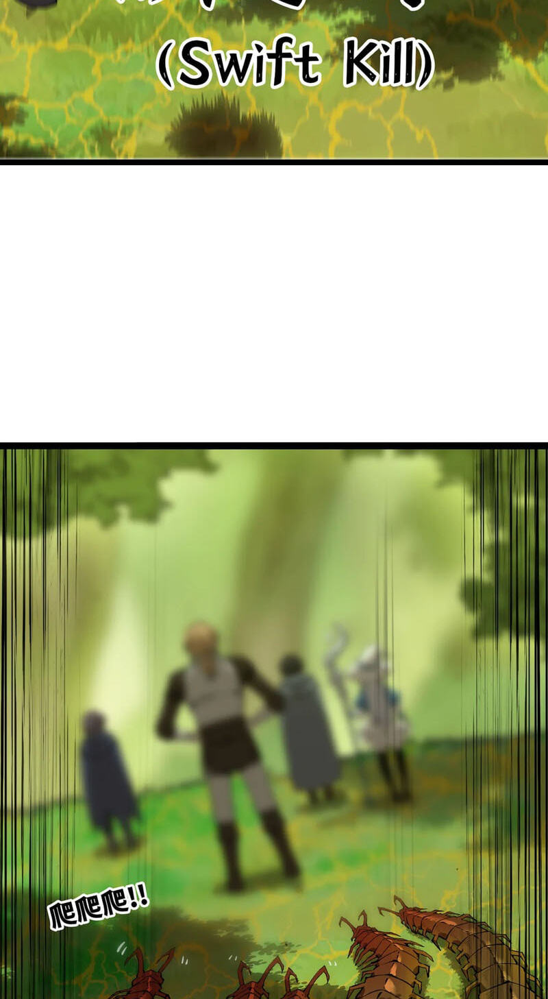 Wo Duzi Nian Jun Chapter 38 page 17 - 