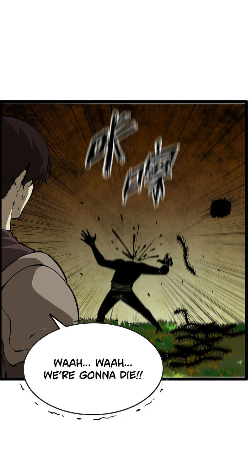 Wo Duzi Nian Jun Chapter 38 page 20 - 