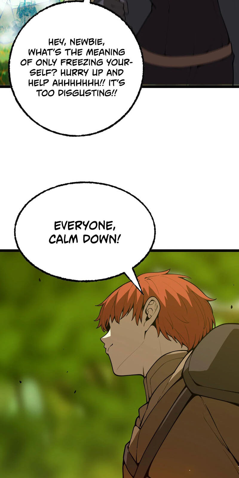 Wo Duzi Nian Jun Chapter 38 page 23 - 