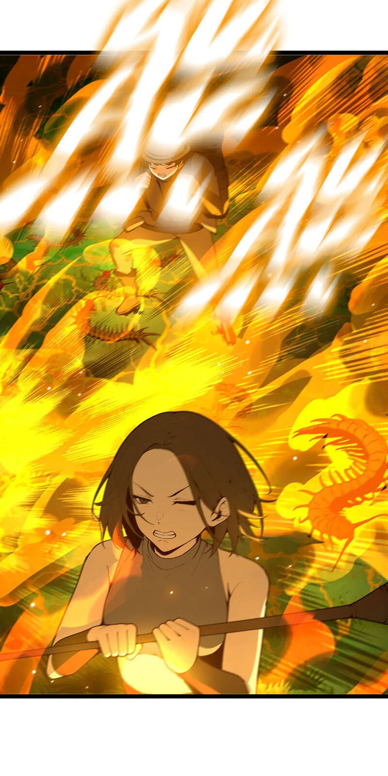Wo Duzi Nian Jun Chapter 38 page 26 - 