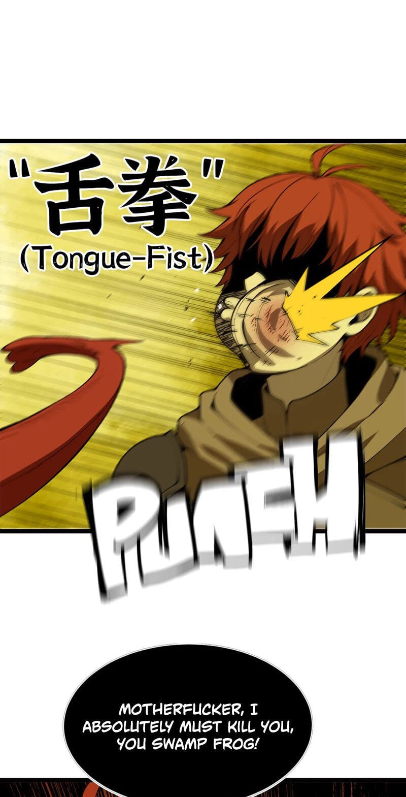 Wo Duzi Nian Jun Chapter 38 page 40 - 