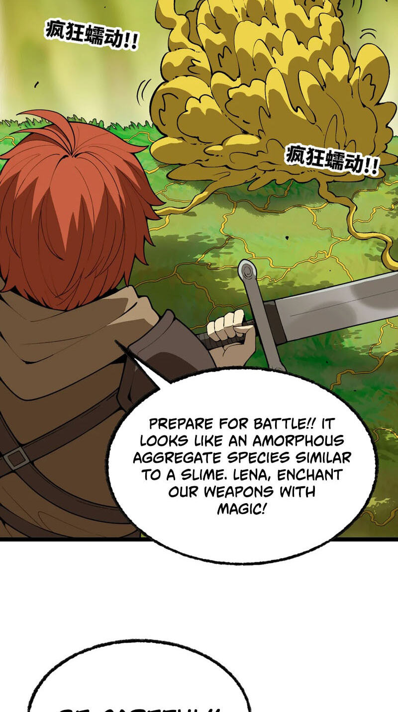 Wo Duzi Nian Jun Chapter 38 page 60 - 