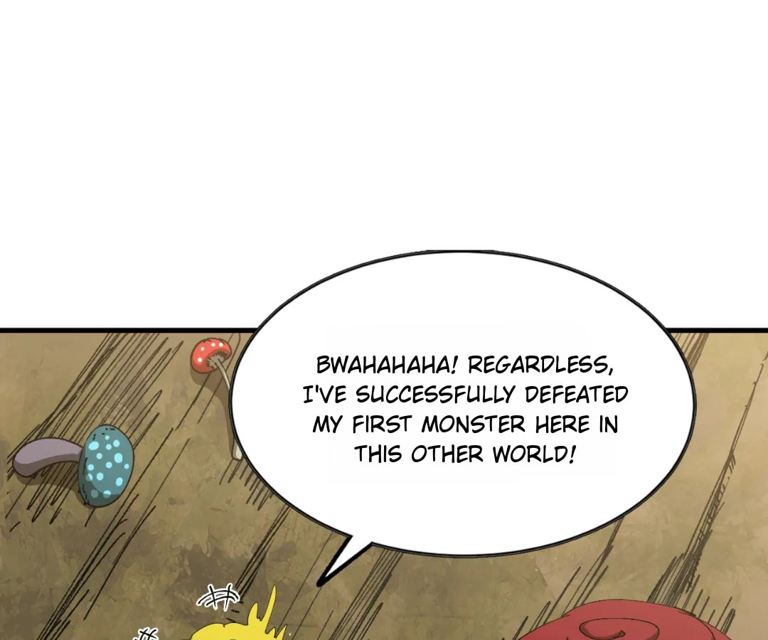 Wo Duzi Nian Jun Chapter 4 page 1 - 