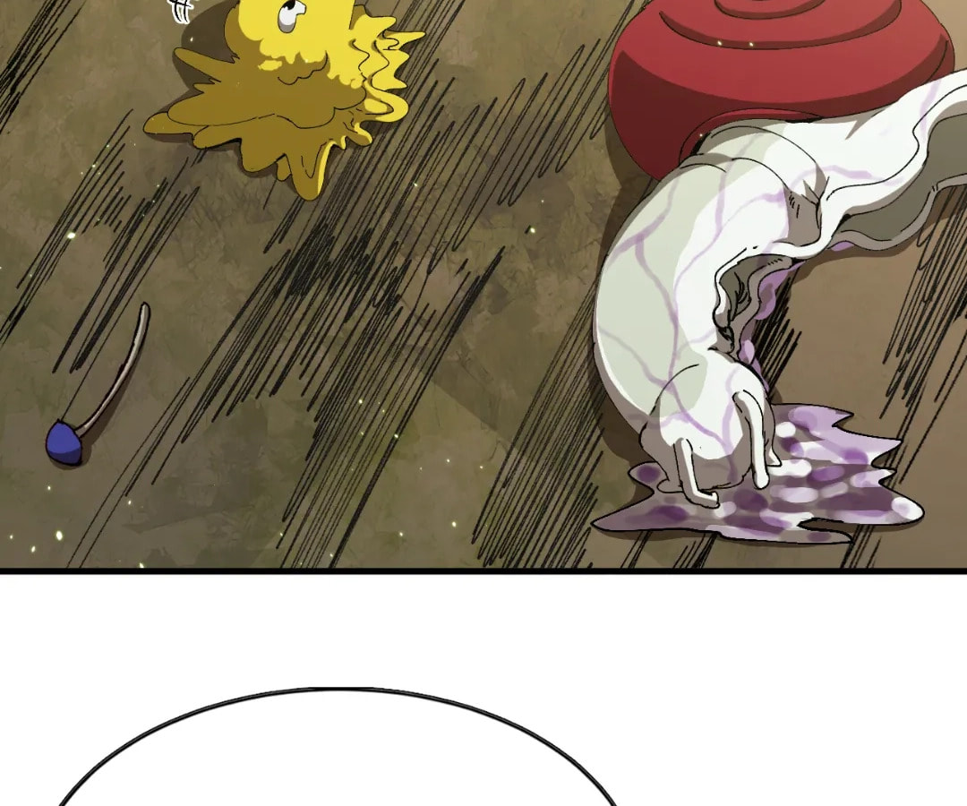 Wo Duzi Nian Jun Chapter 4 page 2 - 