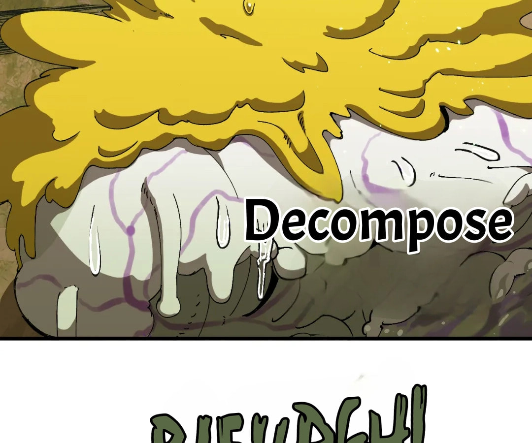 Wo Duzi Nian Jun Chapter 4 page 18 - 