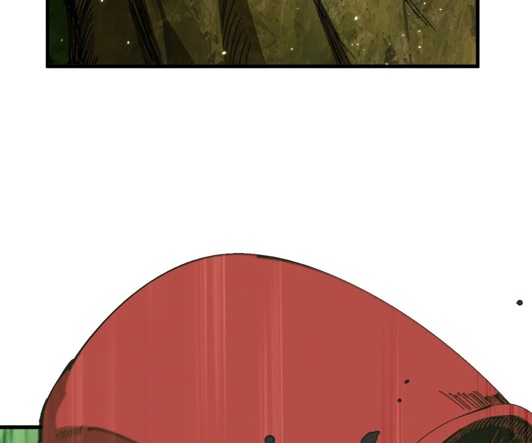 Wo Duzi Nian Jun Chapter 4 page 24 - 