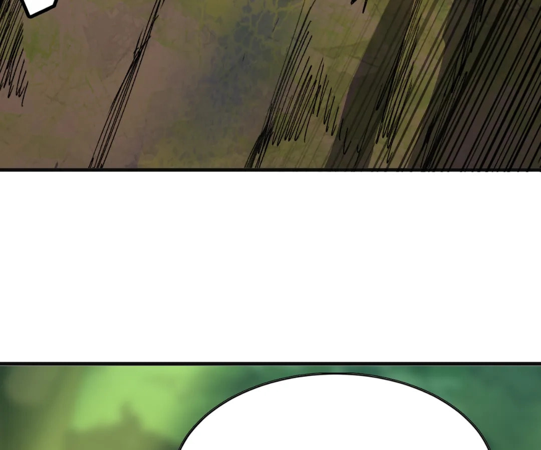 Wo Duzi Nian Jun Chapter 4 page 44 - 