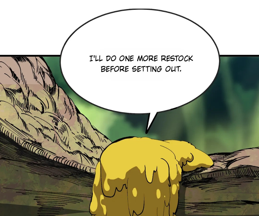 Wo Duzi Nian Jun Chapter 4 page 53 - 