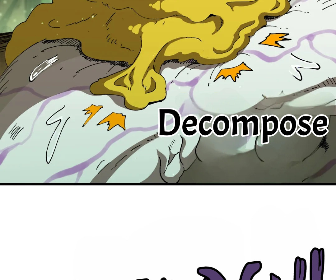 Wo Duzi Nian Jun Chapter 4 page 7 - 