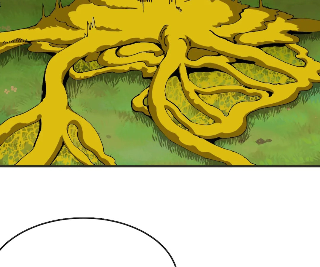 Wo Duzi Nian Jun Chapter 4 page 69 - 