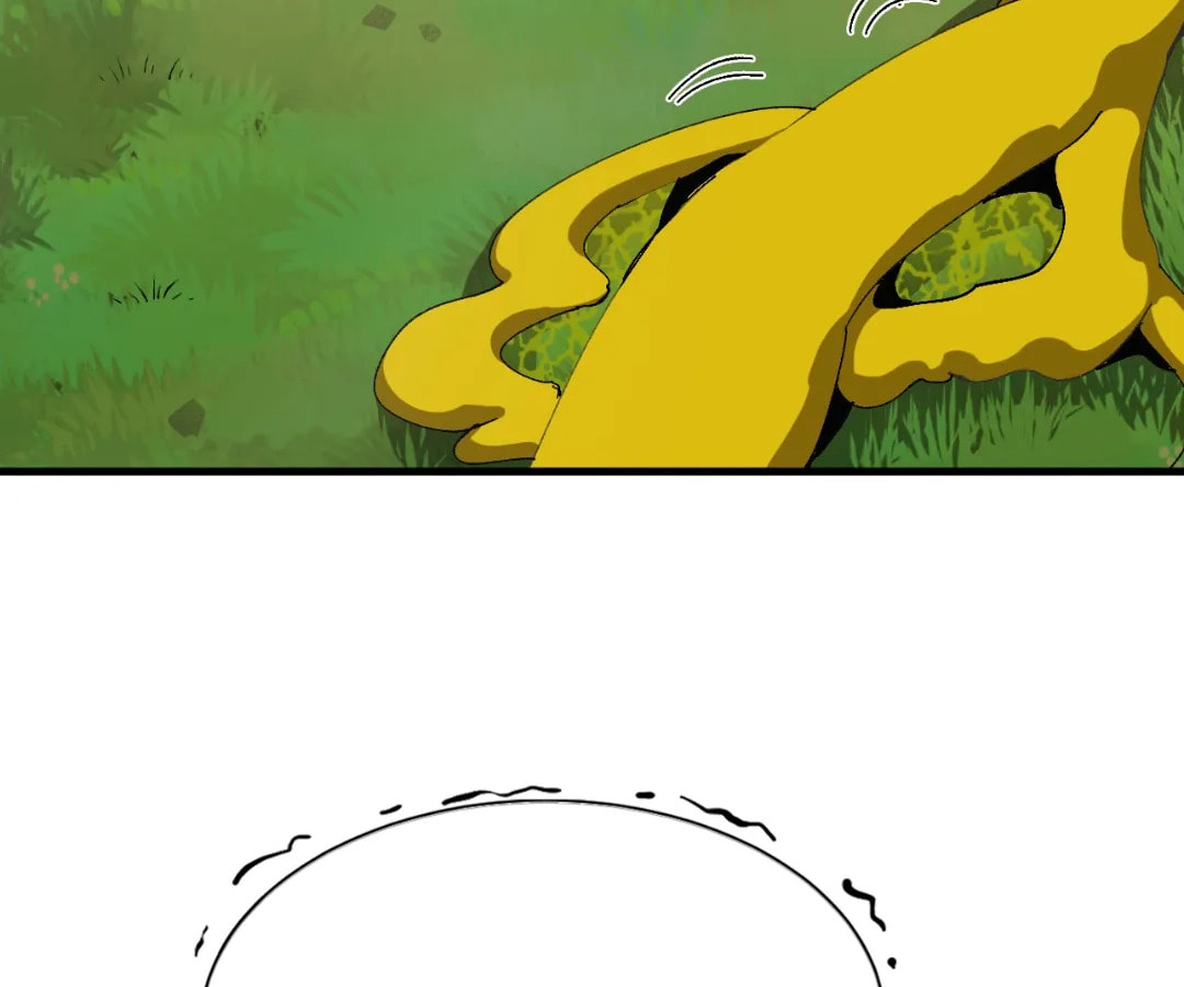 Wo Duzi Nian Jun Chapter 4 page 89 - 