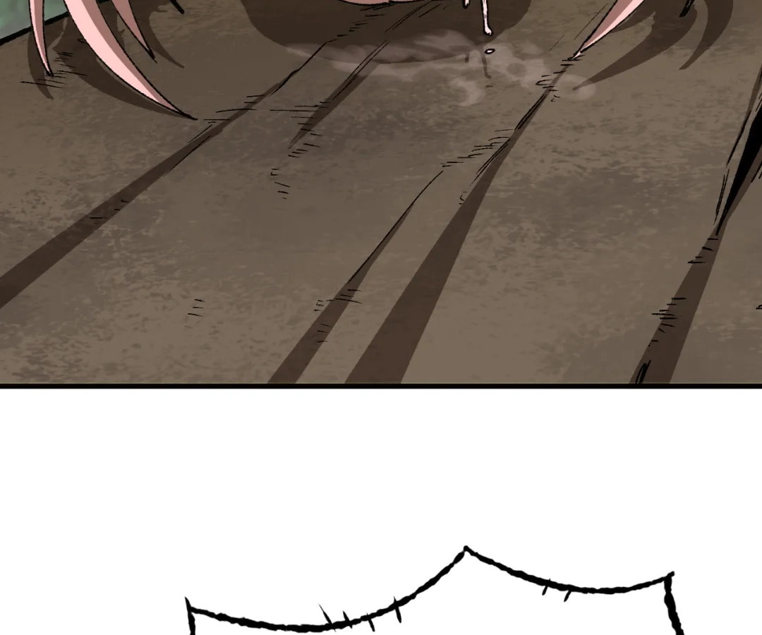 Wo Duzi Nian Jun Chapter 5 page 104 - 